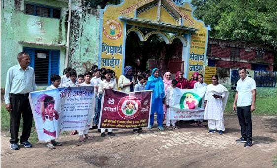 Integrated Horticulture Development Center is giving new direction to agriculture