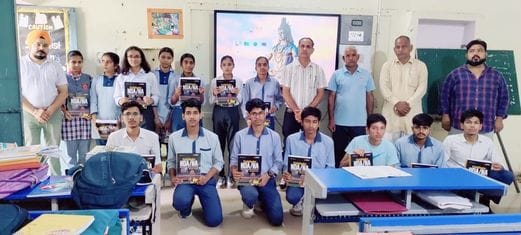 Students got books to prepare for competitive exams
