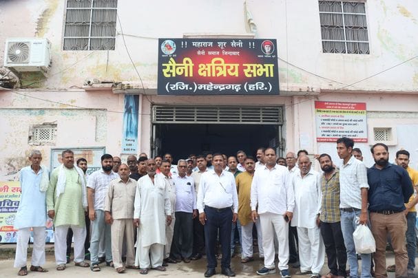 The lock of Saini Sabha was opened in the presence of duty magistrate, election today