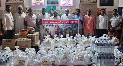 Relief material sent for flood victims of Punjab