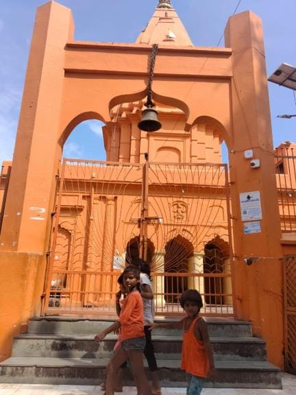The doors of temples remained closed due to Sutak on lunar eclipse