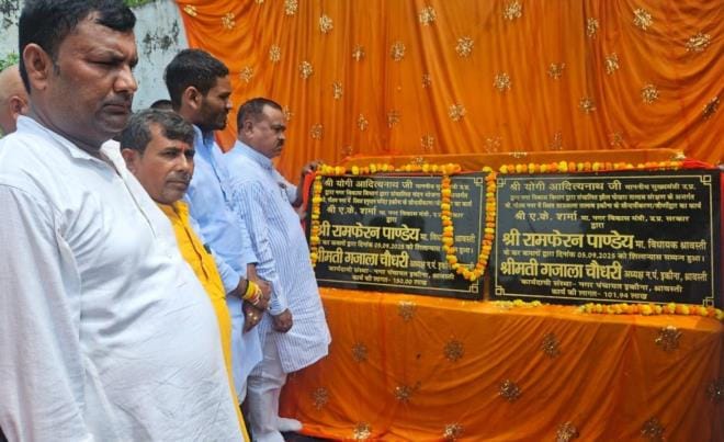 Hanuman temple and pond will be beautified with 2.52 crores