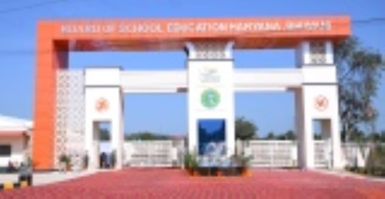 Haryana School Education Board will set up its own data center