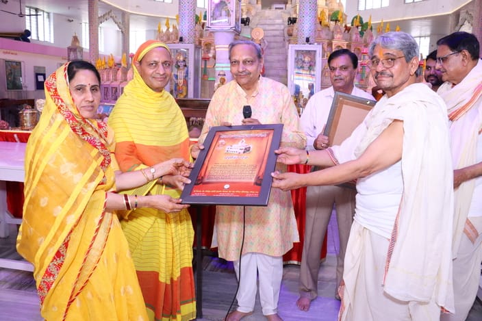 World Peace Mahayagna concluded with Purnahuti