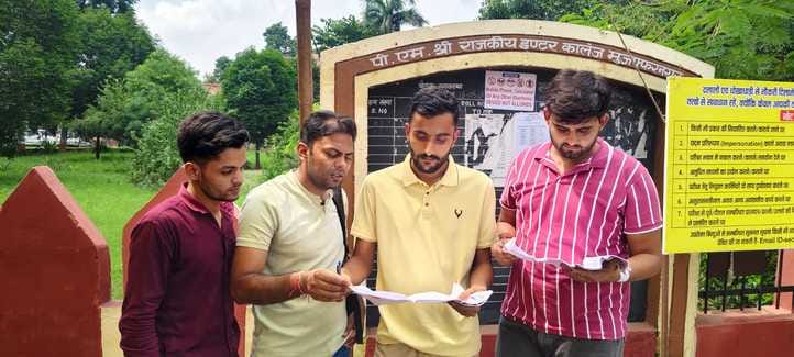 15883 candidates appeared in the preliminary qualifying examination