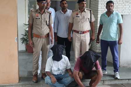 Two smugglers arrested from Nepal border in 696 gram opium supply case
