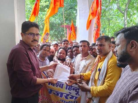VHP submitted a memorandum demanding removal of illegal religious places