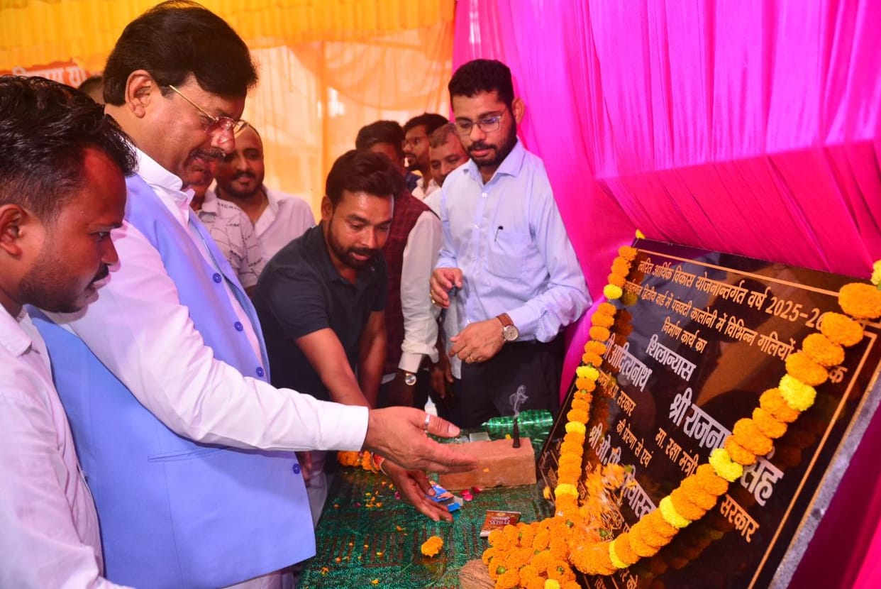 Foundation stone laid for roads worth Rs 2.11 crore in Eastern Assembly