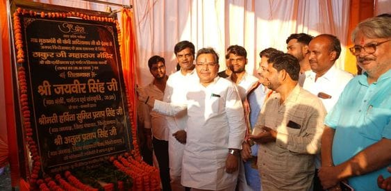 firozabad news tourism minister