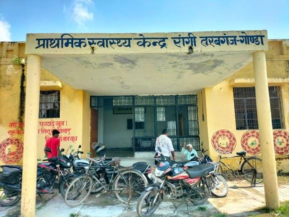 Primary Health Center Rangi is running through Katia connection