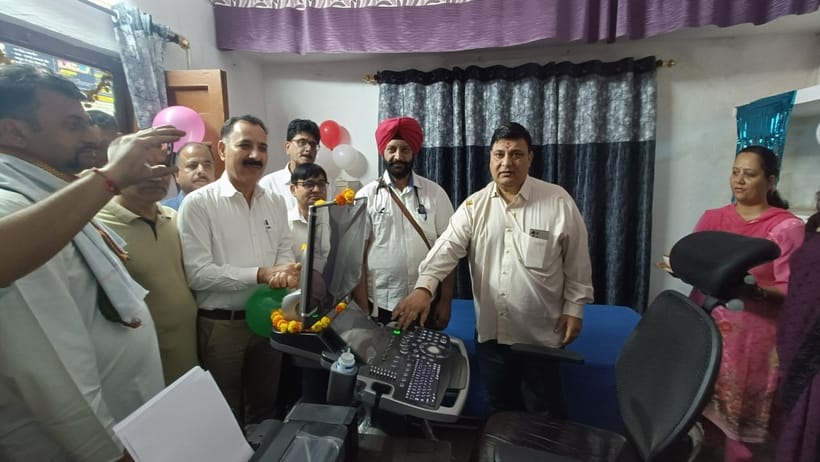 Ultrasound machine installed in CHC Daulatpur, pregnant women will get great relief