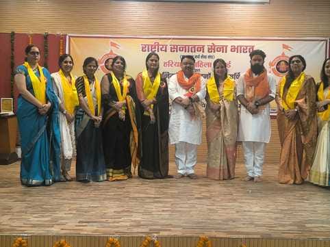 Teachers honored in Guru Vandan Samman ceremony