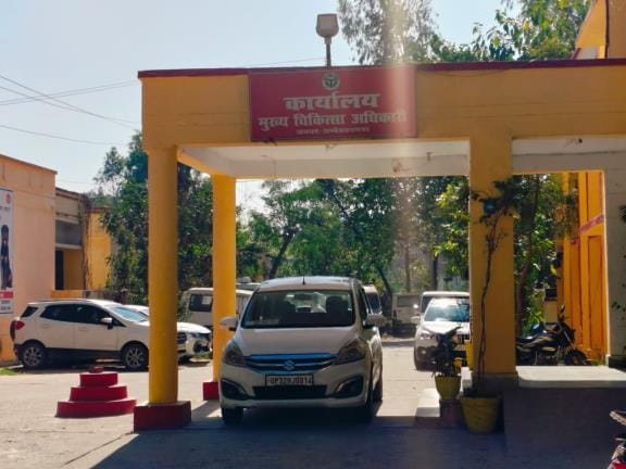 Playing with the health of patients, licenses of 31 ultrasound centers cancelled