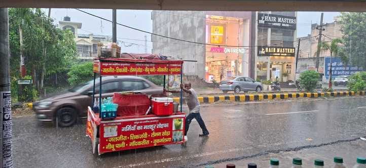 Sunshine in the morning, rain in the evening