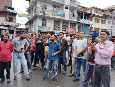 Doda, Mehraj Malik Mla, Peoples Held Protest