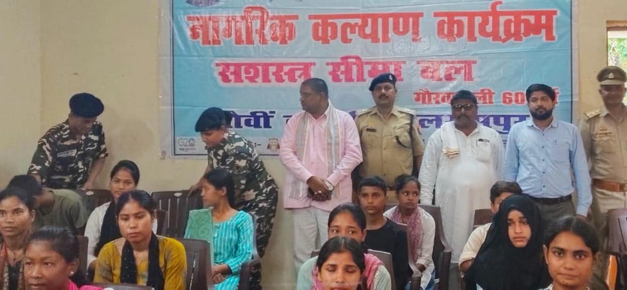 Daughters of border villages will become self-reliant by learning computers