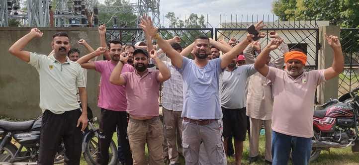 bisnah news, protest news