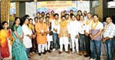 Oath taking ceremony of AIDS Control Society Employees Union