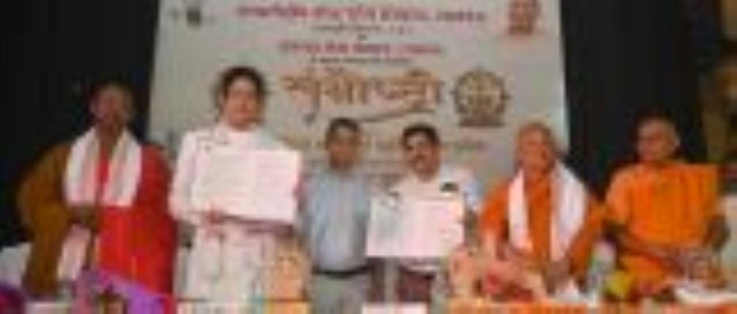 Ram will donate 84 thousand statues of Buddha