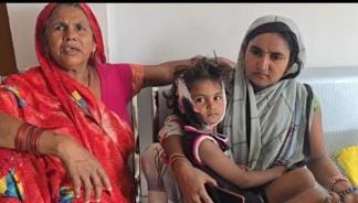 Six children injured by dogs