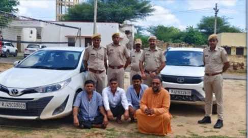 Rajasthan News: Hanumangarh-Churu Police Seize 7.4 Kg MD Drugs; 4 Smugglers Arrested Along With Two Cars