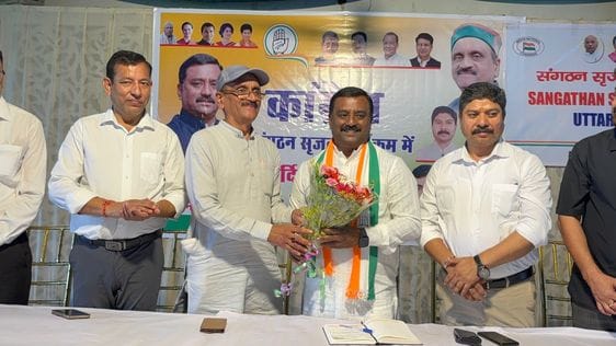 BJP is adopting undemocratic tactics to gain power