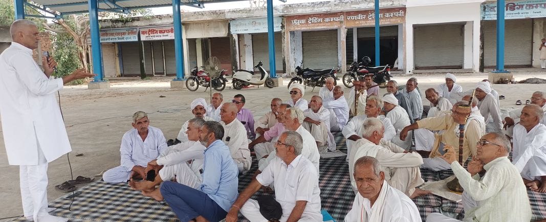 Demand raised for compensation after getting the damaged crops surveyed