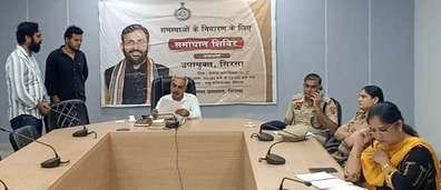 Only 30 complaints were received in the solution camps organized in the district