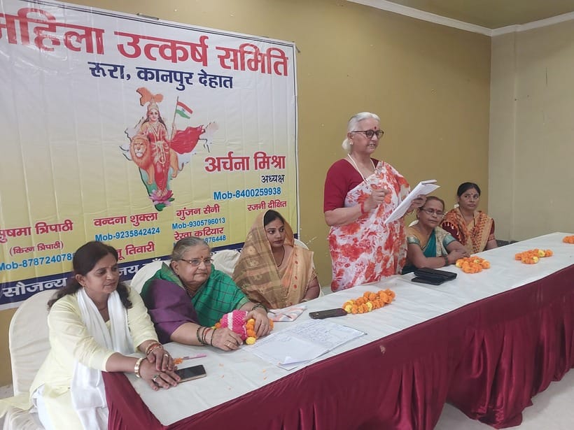 Women are not getting the benefits of schemes due to lack of education: Archana