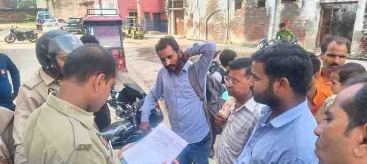 A health worker duped a man of Rs 20,000 by promising him a job in a medical college