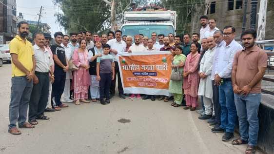 Relief material sent to disaster affected people in Bharmour