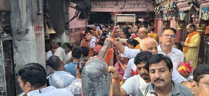 On Bhadrapada Purnima date, devotees gathered for darshan at Vindhyadham