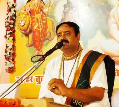 Chanting the name of Shri Ram brings happiness