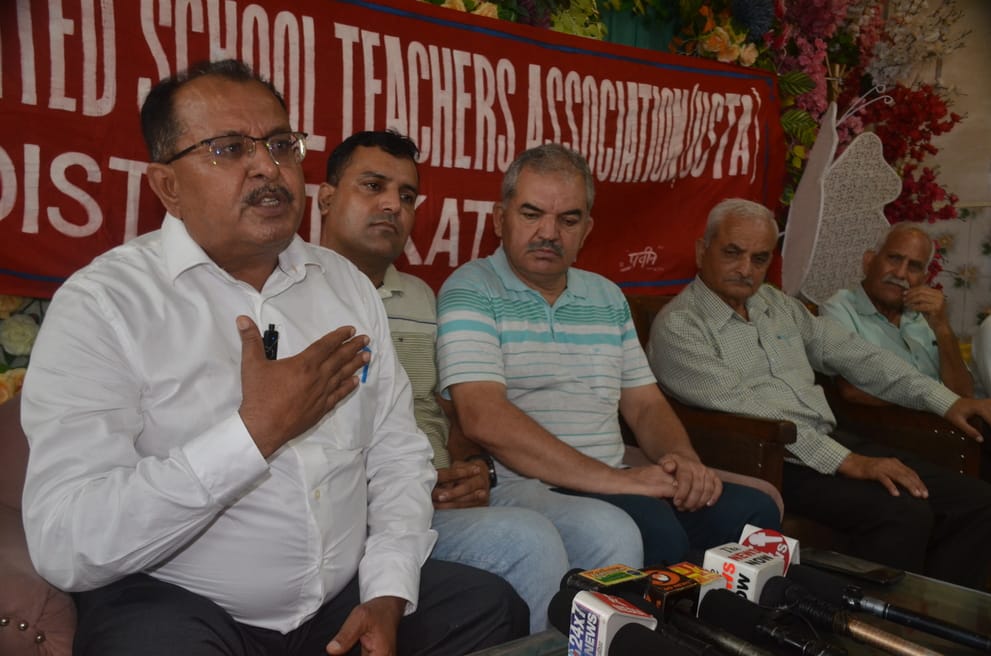 Government is not serious about teacher's problems: Usta
