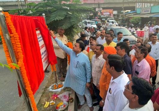 Daryapur-Pyagipur road will be illuminated with LEDs, inaugurated