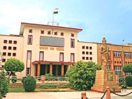 Jaipur News: Stay on SI Recruitment Cancellation, Selected Sub-Inspectors Appeal, Division Bench to Hear Case
