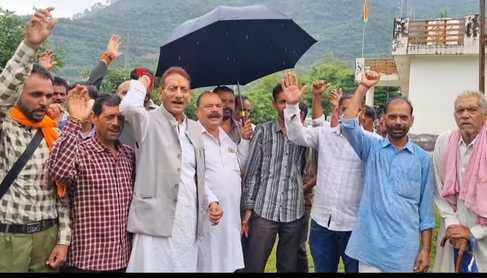 Reasi, Arnas, Peoples Held Protest, Against Administration