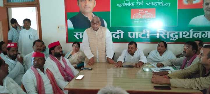 Siddharthnagar News : SP's PDA will oust BJP from power