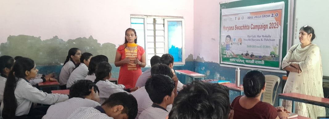 Students will be made aware about cleanliness, method of preparing organic manure will also be told