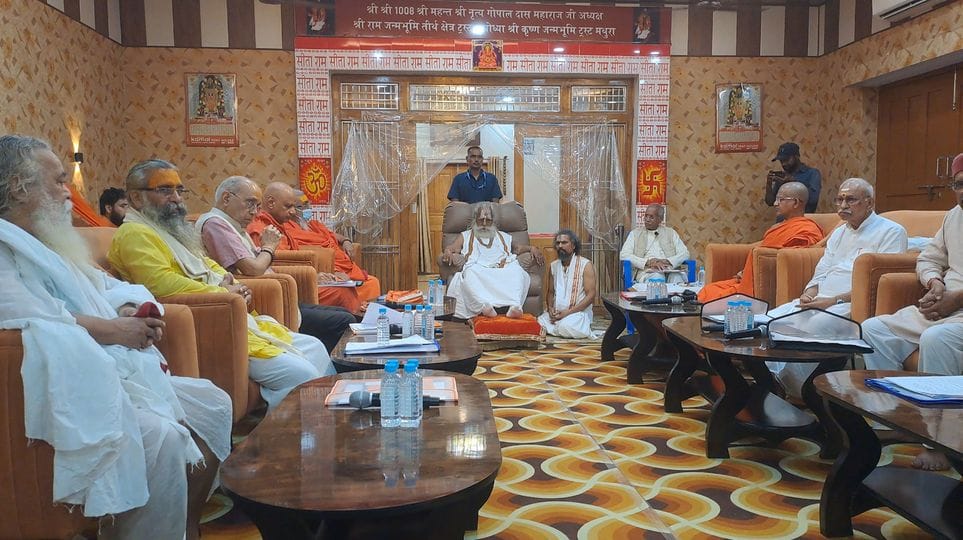 Ram Mandir's security wall will be built on the lines of Parliament House