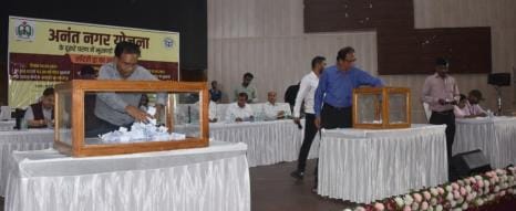 Lottery for Anant Nagar scheme plots begins, 56 allotted