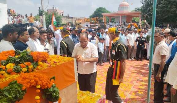 The last rites were performed in the village with military honors