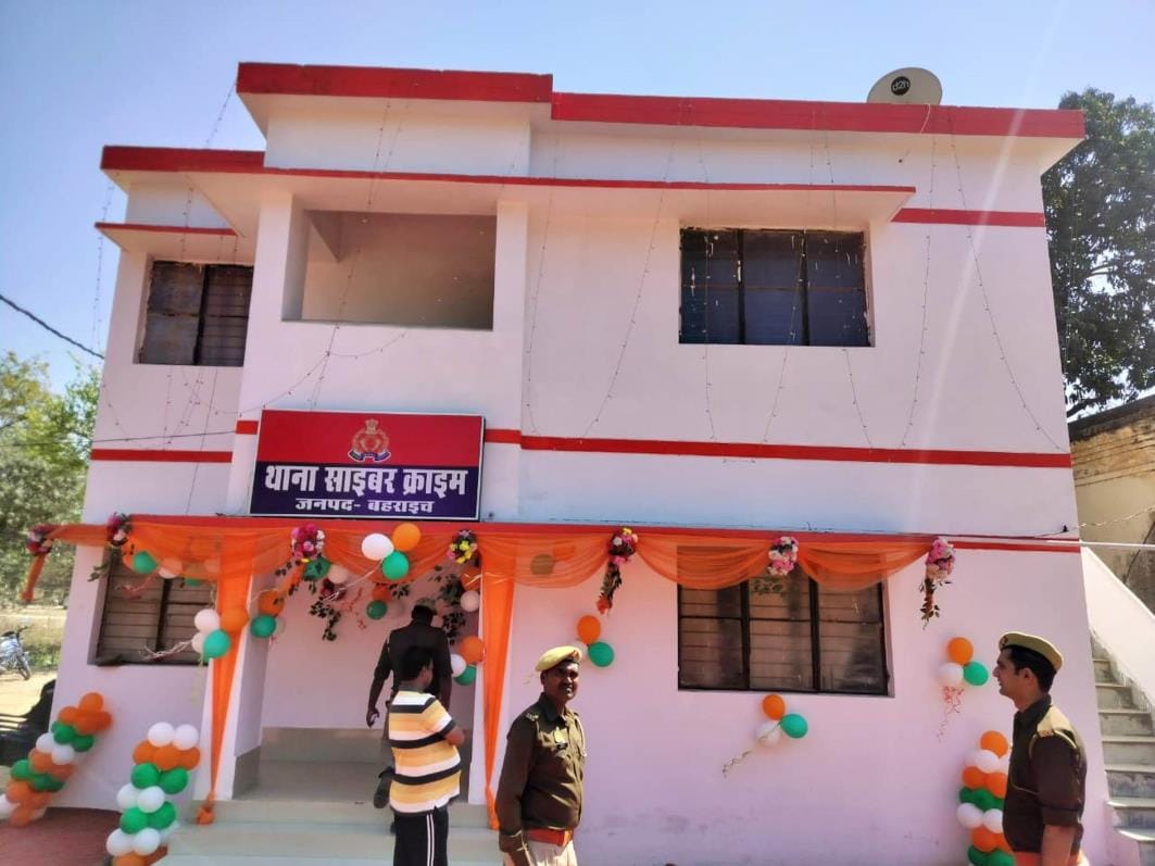 Two employees of Satish Gramodyog were cheated of Rs 37 lakh through PhonePe
