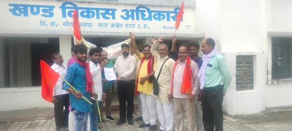 Bharatiya Kisan Sangh handed over a seven-point demand letter to BDO