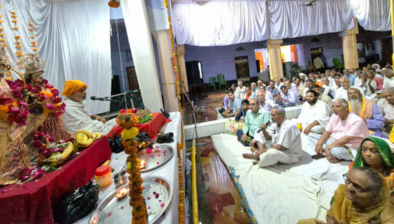 I have crossed the Ganges, please help me cross the ocean of existence, Lord