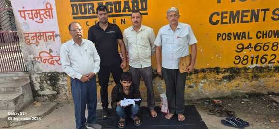 A drug smuggler arrested with heroin