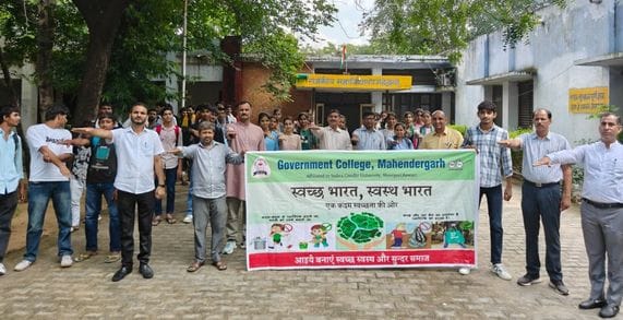 Ban on single use plastic in college campus
