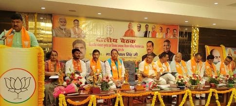 Responsibility of Panchayat elections should be handed over to responsible officials