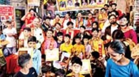 Participants of Ganeshotsav were honored