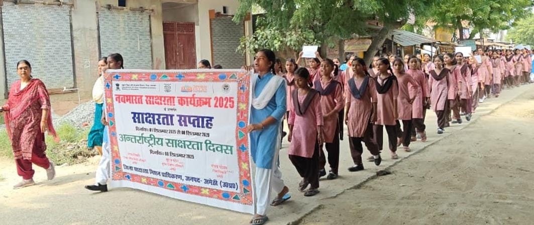 Children took out awareness rally